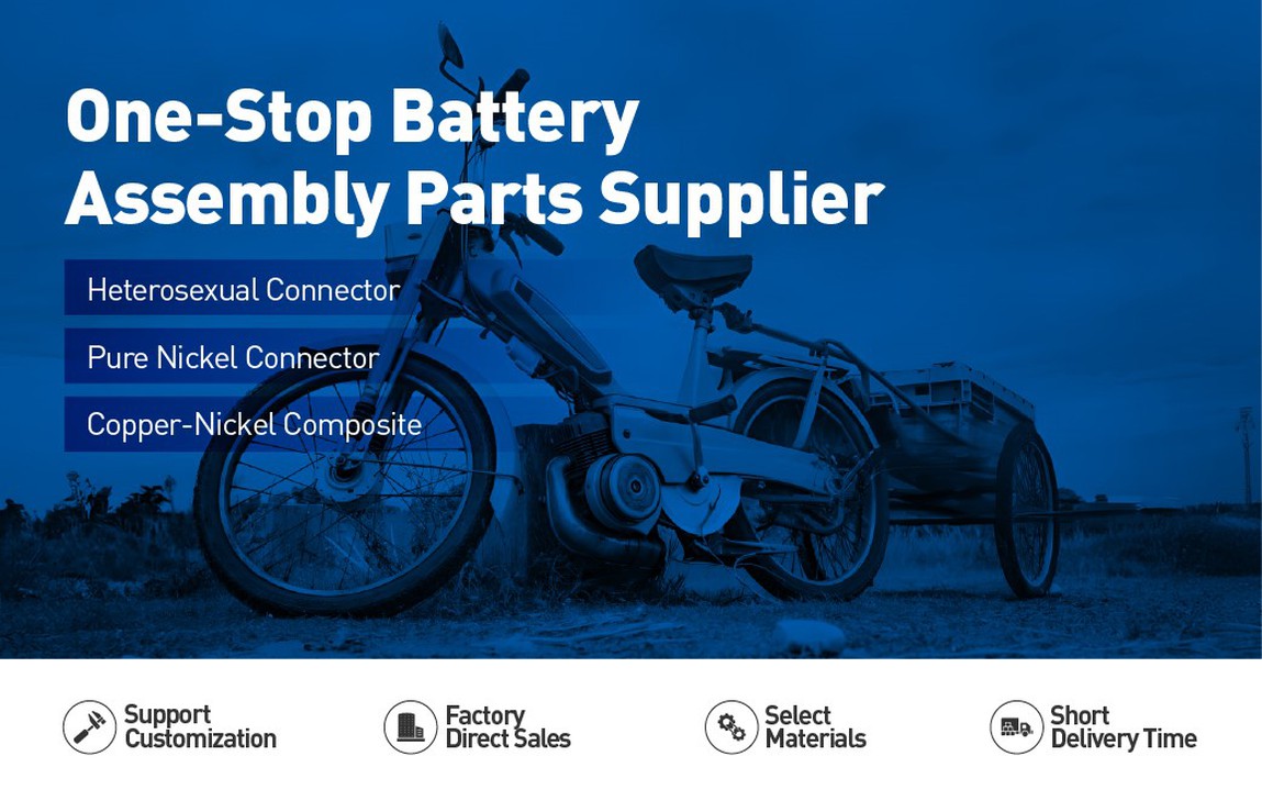 2P 26650 battery pure nickel strip professional supplier 2P 26650 battery pure nickel strip professional supplier